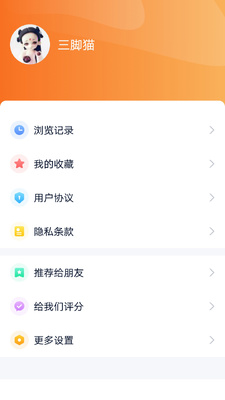 �������Ͽͻ��˽�ͼ1