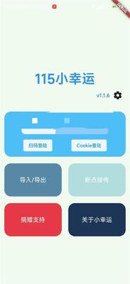 С����2���̹���������ͼ0