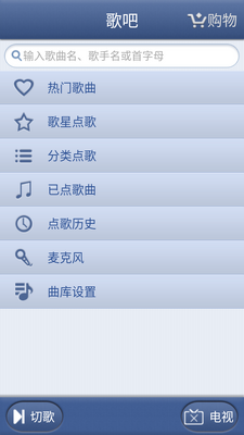 ����ֻ����ƶ�app��ͼ1