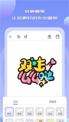 Drawn�ֻ������ֻ����ͼ1