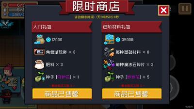 Ԫ����ʿ���ο챨5.0.3�ڹ����ͼ1