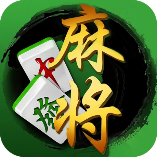 �����齫�з������°�4.10.31 ���°�