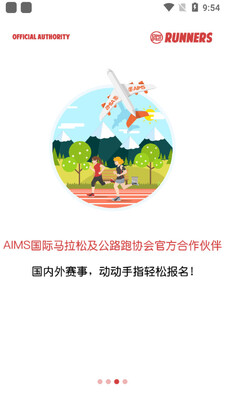 �����ɱ���app��ͼ1