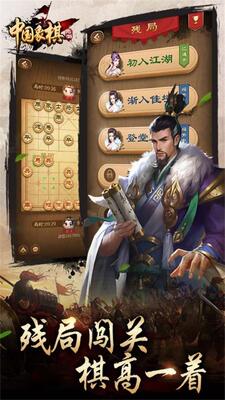 Ԫ���й�����app�ٷ����ͼ3