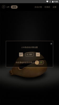 Сľ��app�ٷ����ͼ3