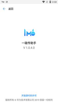 һ��������app��ͼ0