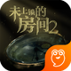 δ�����ķ���2�⸶��1.0.0 ������