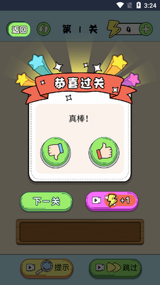 ���Զ����������ͼ2