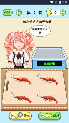 ���Զ����������ͼ0