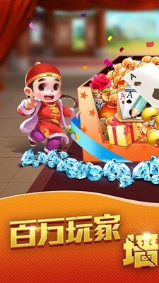 ���϶��������°��ͼ1