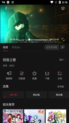 ��Ԫ�Ƕ���app�ٷ����ͼ2