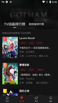 ��Ԫ�Ƕ���app�ٷ����ͼ0
