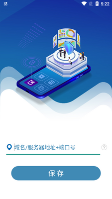 ���ܹ���ϵͳapp�ٷ����ͼ1
