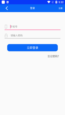 ��������app��ͼ0