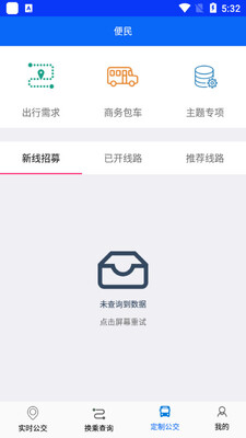 ��������app��ͼ1