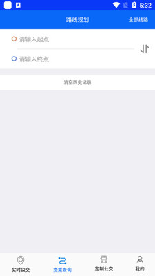 ��������app��ͼ2