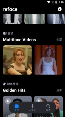 Refaceħ�����app�߼����ͼ0