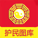 ����ͼ��app�ٷ���1.1.0���°�