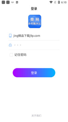 �������������ƽ̨(��չģ��)��ͼ0