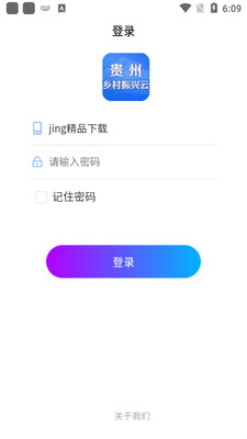 �������������ƽ̨(��չģ��)��ͼ1
