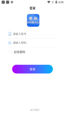 �������������ƽ̨(��չģ��)��ͼ3