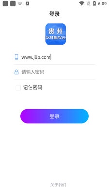 �������������ƽ̨(��չģ��)��ͼ2