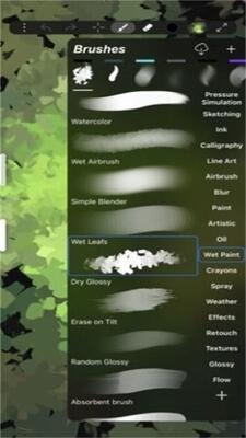 iartbook��׿��ٷ���ͼ1