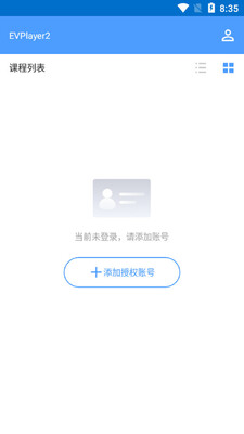 EVPlayer2���°��ͼ3