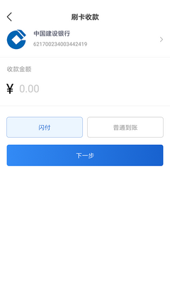 �����ſͻ��˽�ͼ0