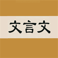 �������ֵ�app�ٷ���v2.4.2 ���°�