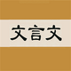 �������ֵ�app�ٷ���v2.4.2 ���°�