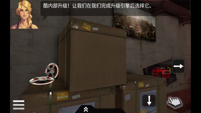 �޳�����ս(FMC: Garage Wars! LITE)��ͼ0