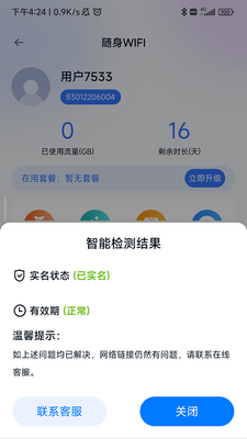 ��������������ͼ1
