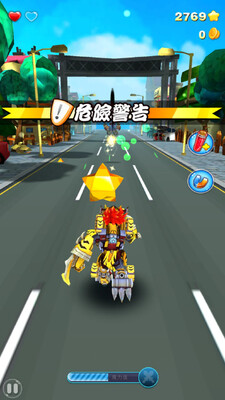 猪猪侠之五灵酷跑版截图2