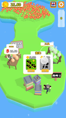 ����������°汾��ͼ1