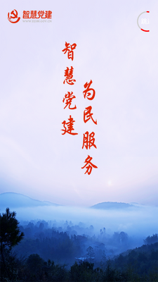 �ҵĳ���app�ٷ����ͼ3