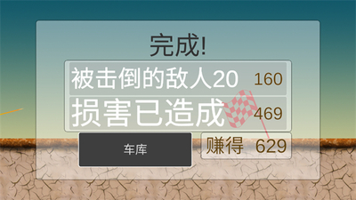 �����������ʦ���ͼ2