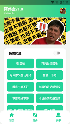 ��ΰ�нܸ粻Ҫ��������ͼ4