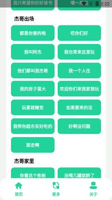 ��ΰ�нܸ粻Ҫ��������ͼ3