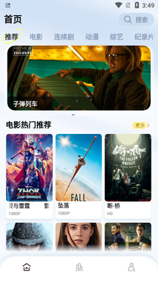 ������Ƶapp�޹����ͼ5