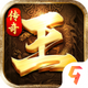 ����ս�贫����Ϸ1.0.4��׿���°�