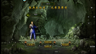 王者战歌传奇游戏截图0