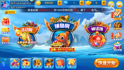 �λò����������ڰ��ͼ1
