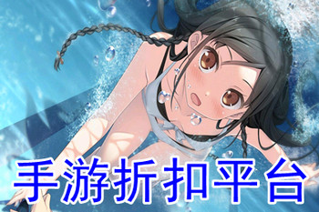 �����ۿ�ƽ̨app����-һ�������ۿ�app-һԪ����ƽ̨app