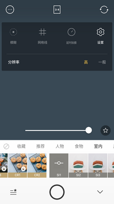 ��ʳ����߼���Ա��(Foodie)��ͼ2