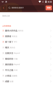����С����app�ٷ����ͼ0