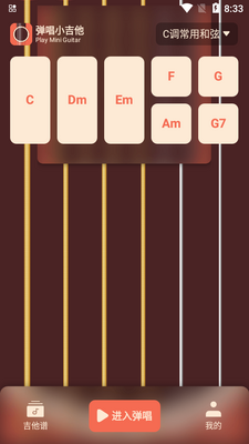 ����С����app�ٷ����ͼ4