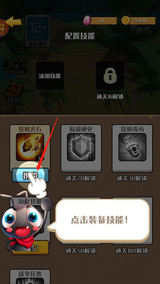 ��Ҫ������������ʯ���޽�Ұ��ͼ2