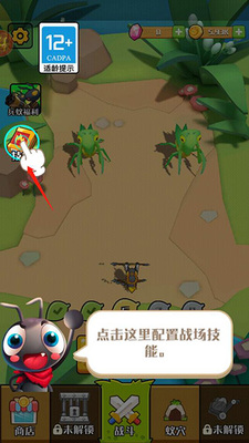 ��Ҫ������������ʯ���޽�Ұ��ͼ3