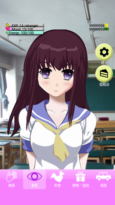 ����Ů��Aika�μ����İ��ͼ1